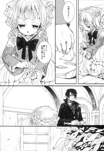 [Esaki Tamotsu] Miss Doll Fhentai - Page 10