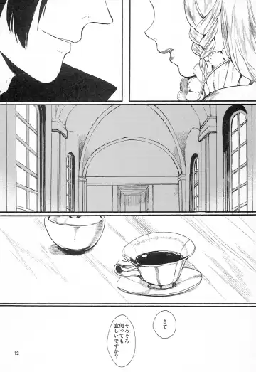 [Esaki Tamotsu] Miss Doll Fhentai - Page 11