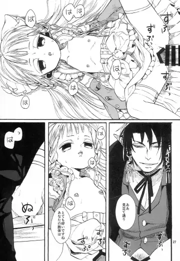 [Esaki Tamotsu] Miss Doll Fhentai - Page 26