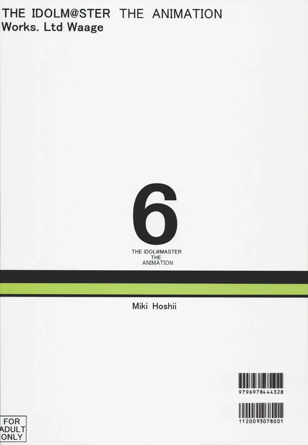 [Shift] TiM TA6 Fhentai - Page 26