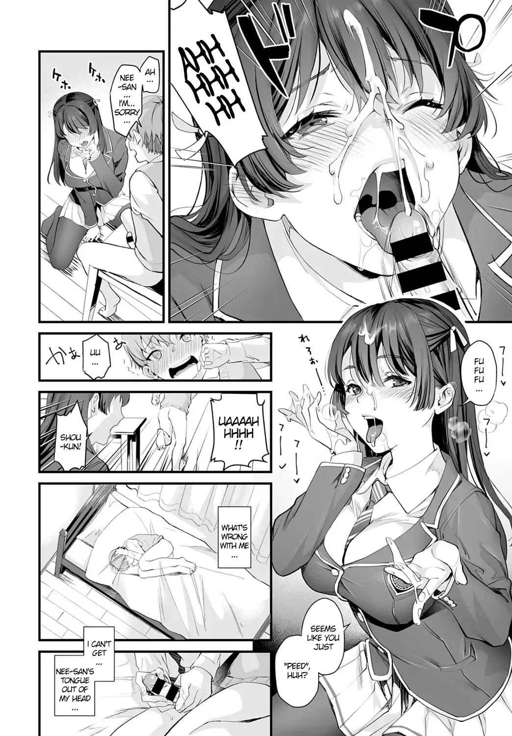 [Sage Joh] Futari dake no Himitsu Fhentai - Page 6