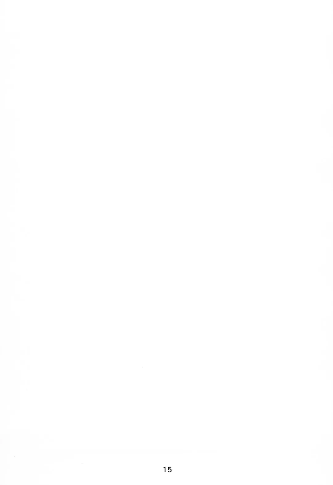 Skin Ship ga Kageki na Kozue-chan Fhentai - Page 14