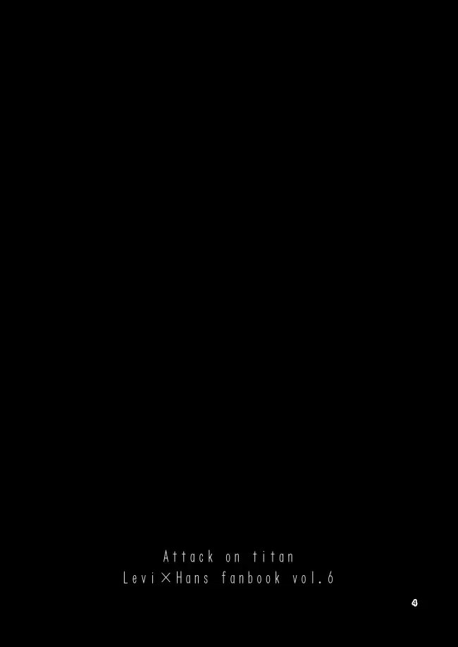 [Suzushiro] Giniro Traumerei Fhentai - Page 3