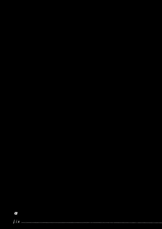 [Suzushiro] Giniro Traumerei Fhentai - Page 46