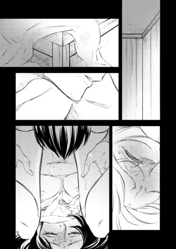 [Suzushiro] Giniro Traumerei Fhentai - Page 34