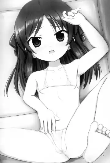 [Uni] Toropical Generation Fhentai - Page 2