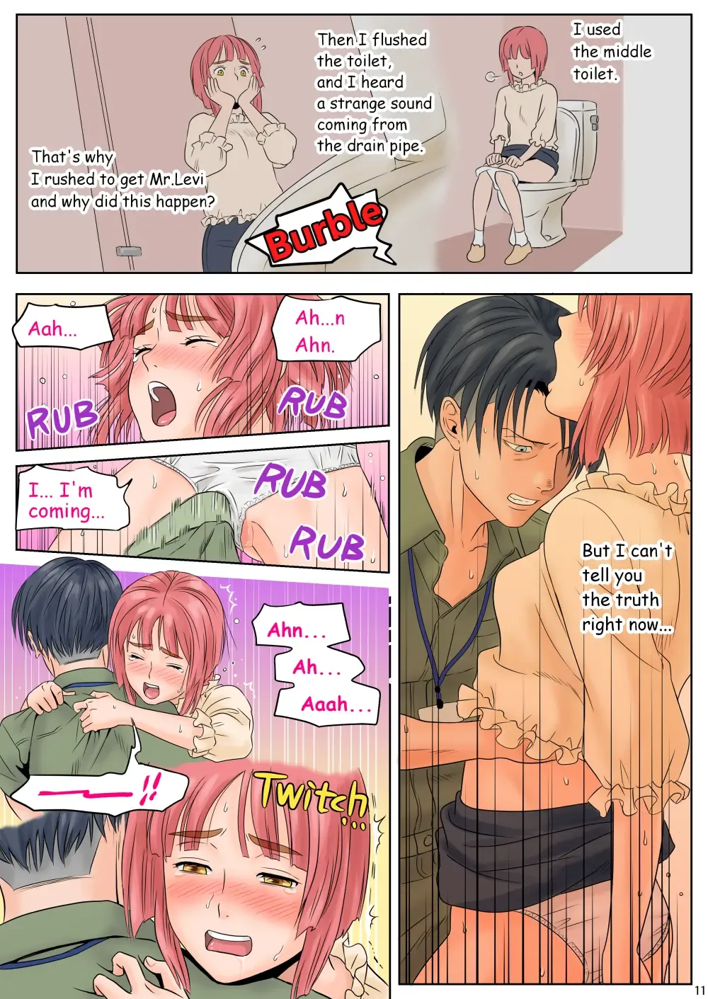 [Yamakuwa Amago] Souji o Shiteitara JK ni Benjo ni Tsurekomareta. Fhentai - Page 12