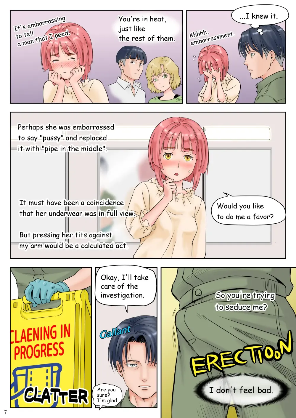 [Yamakuwa Amago] Souji o Shiteitara JK ni Benjo ni Tsurekomareta. Fhentai - Page 8