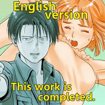 Read [Yamakuwa Amago] Souji o Shiteitara JK ni Benjo ni Tsurekomareta. - Fhentai
