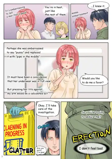 [Yamakuwa Amago] Souji o Shiteitara JK ni Benjo ni Tsurekomareta. Fhentai - Page 8