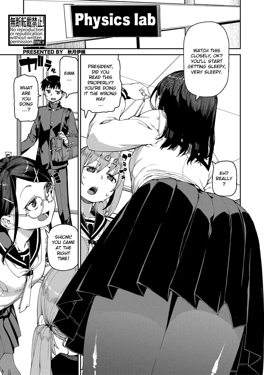 [Akitsuki Itsuki] Tousaku Saimin Jikken [Case. 1] | Perverted Hypnosis Experiment Fhentai - Page 1