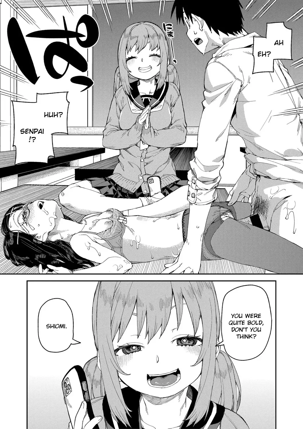 [Akitsuki Itsuki] Tousaku Saimin Jikken [Case. 1] | Perverted Hypnosis Experiment Fhentai - Page 30