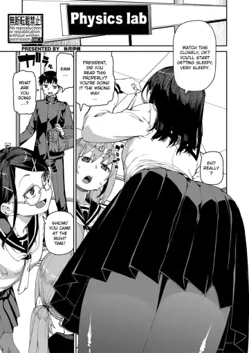 Read [Akitsuki Itsuki] Tousaku Saimin Jikken [Case. 1] | Perverted Hypnosis Experiment - Fhentai