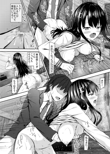 [Aikawa Tatsuki] Saishoku Kenbi de Hazukashigariya na jk to Hatsu H made Fhentai - Page 23