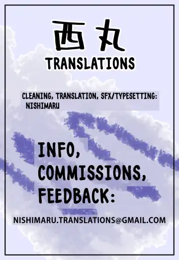 [Trump] Nyng To Geo Fhentai - Page 7