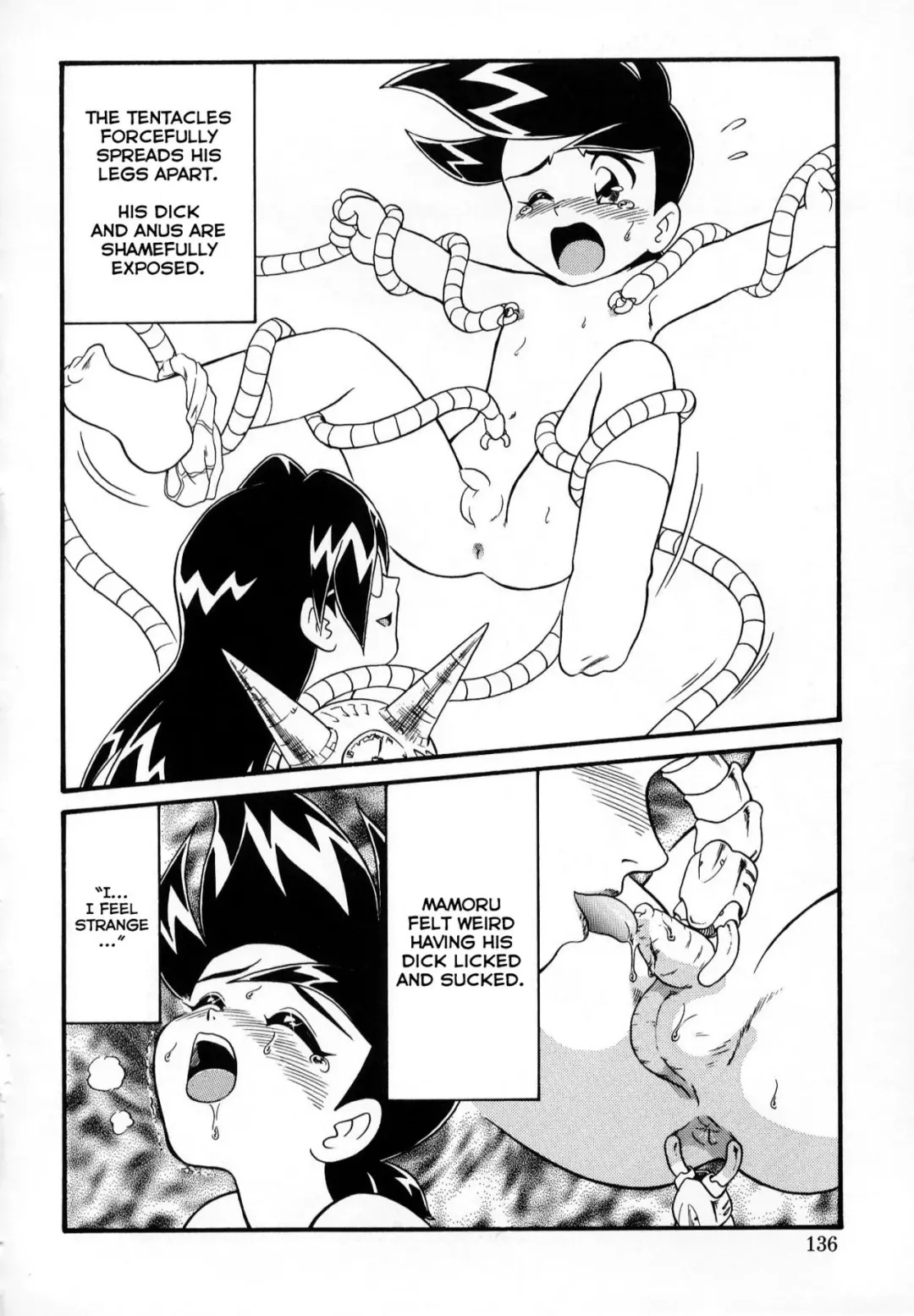 [Minion] Ga Ga Ga Gattai Shounin Fhentai - Page 6