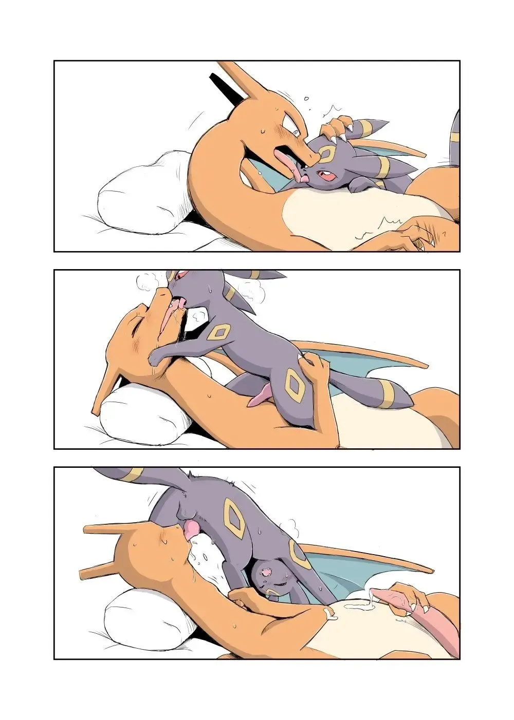 [Yamato Kuroko] Charizard x Umbreon Fhentai - Page 2