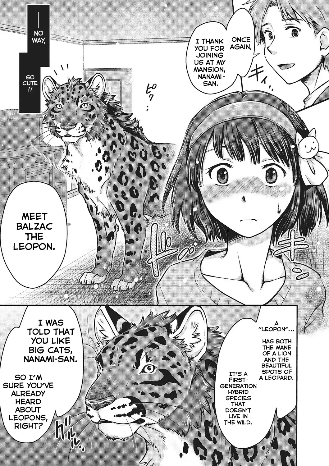 [Souko Souji] Love Love Ecchi o Big Cat to | Lovey-Dovey Sex with Big Cats (decensored) Fhentai - Page 5