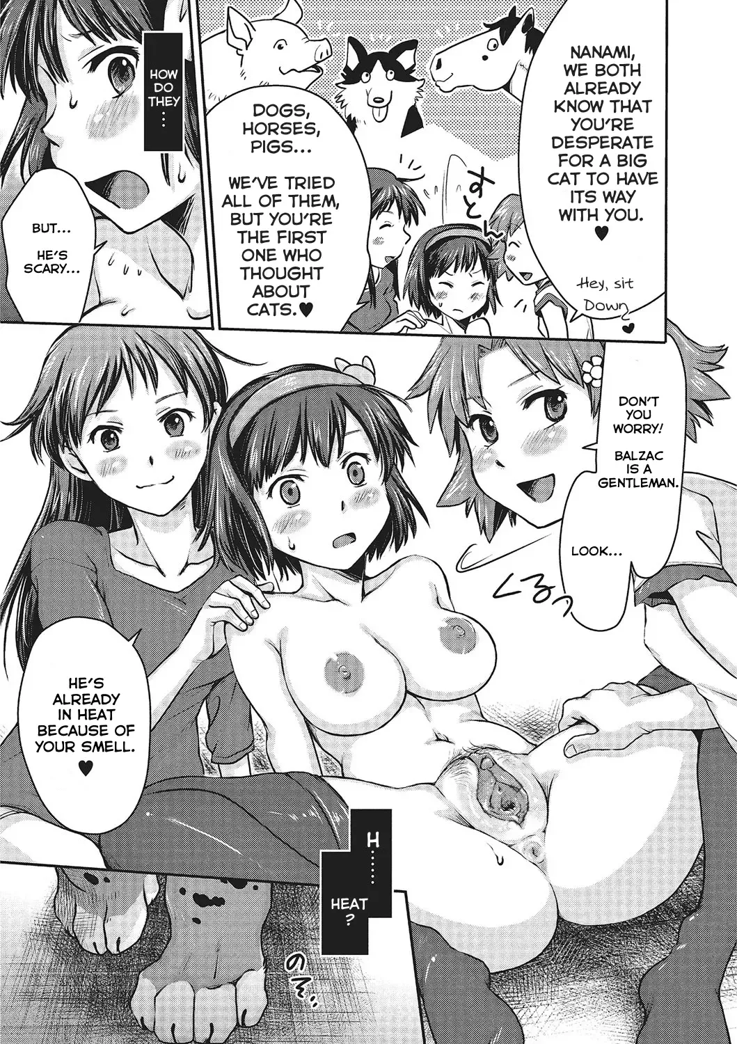 [Souko Souji] Love Love Ecchi o Big Cat to | Lovey-Dovey Sex with Big Cats (decensored) Fhentai - Page 7