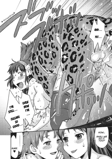 [Souko Souji] Love Love Ecchi o Big Cat to | Lovey-Dovey Sex with Big Cats (decensored) Fhentai - Page 16