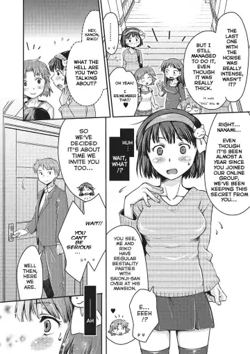 [Souko Souji] Love Love Ecchi o Big Cat to | Lovey-Dovey Sex with Big Cats (decensored) Fhentai - Page 4