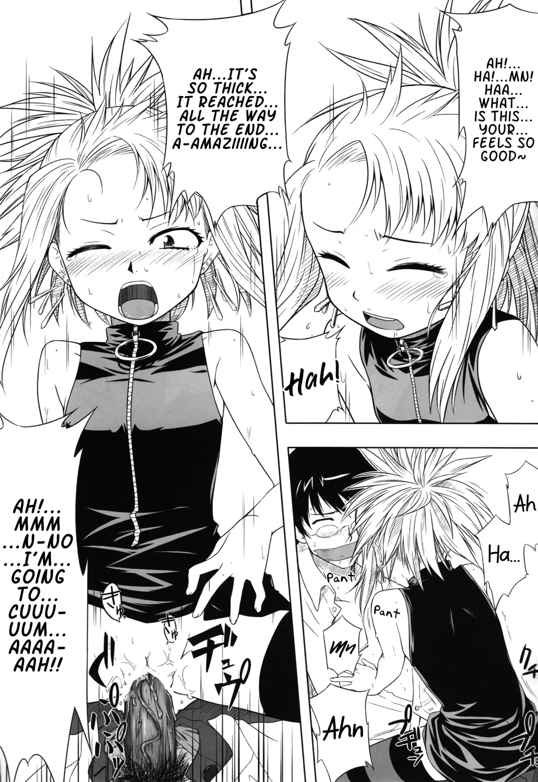 [Okara] Pandora Box Fhentai - Page 14