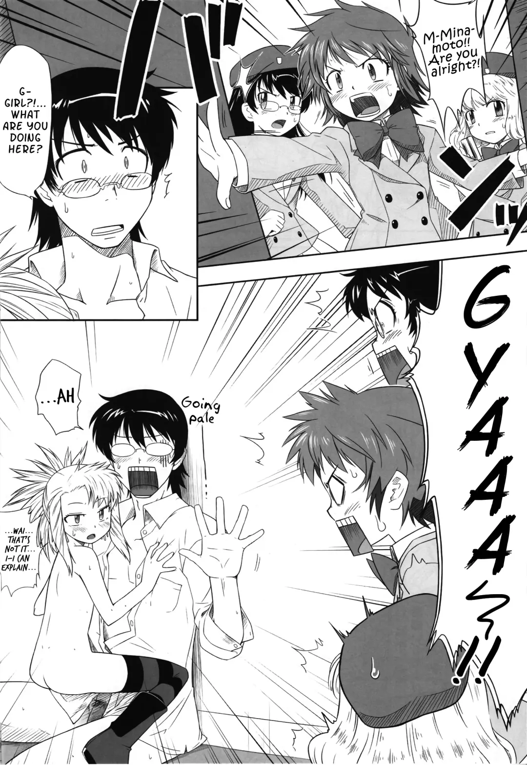 [Okara] Pandora Box Fhentai - Page 21