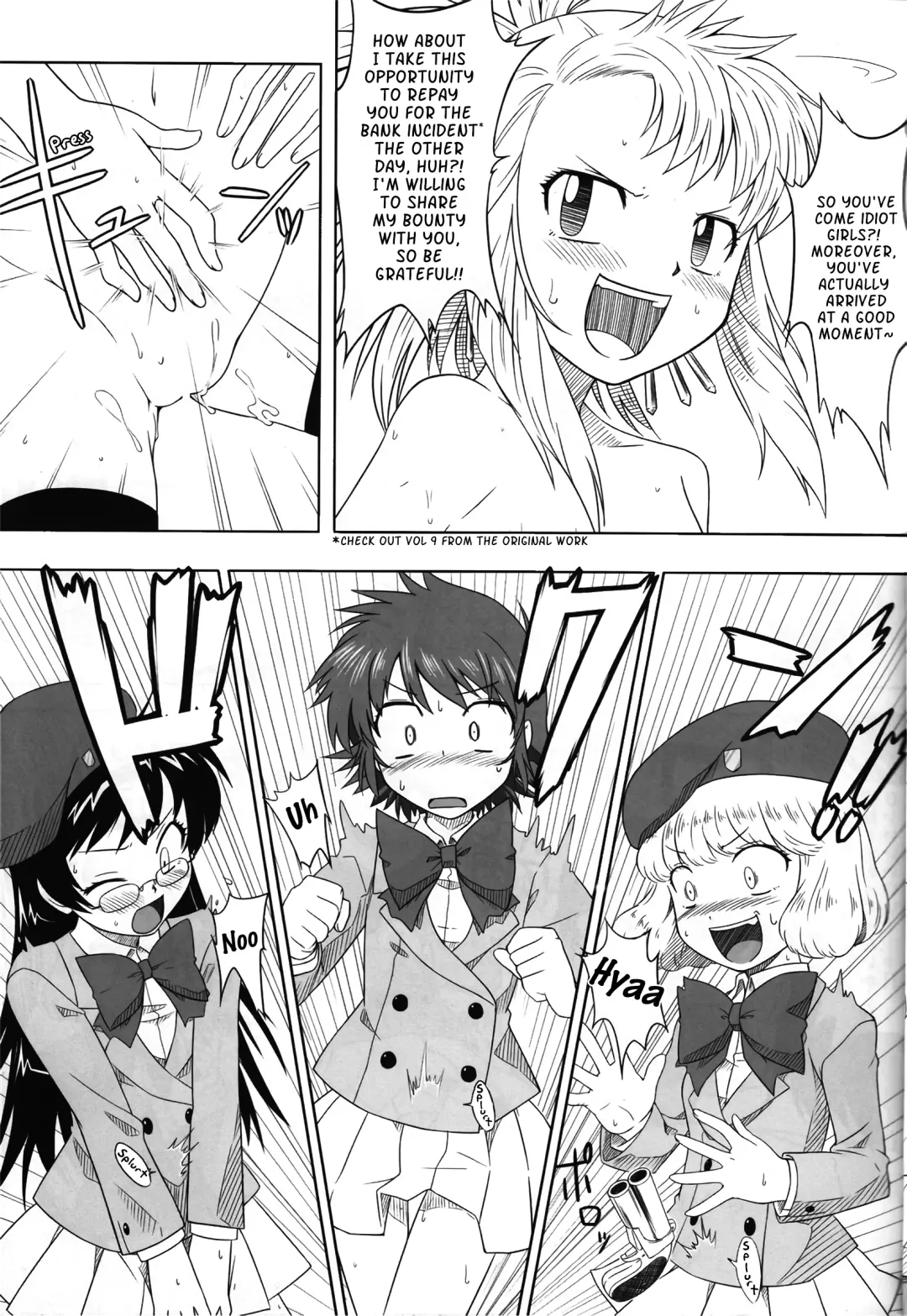 [Okara] Pandora Box Fhentai - Page 22
