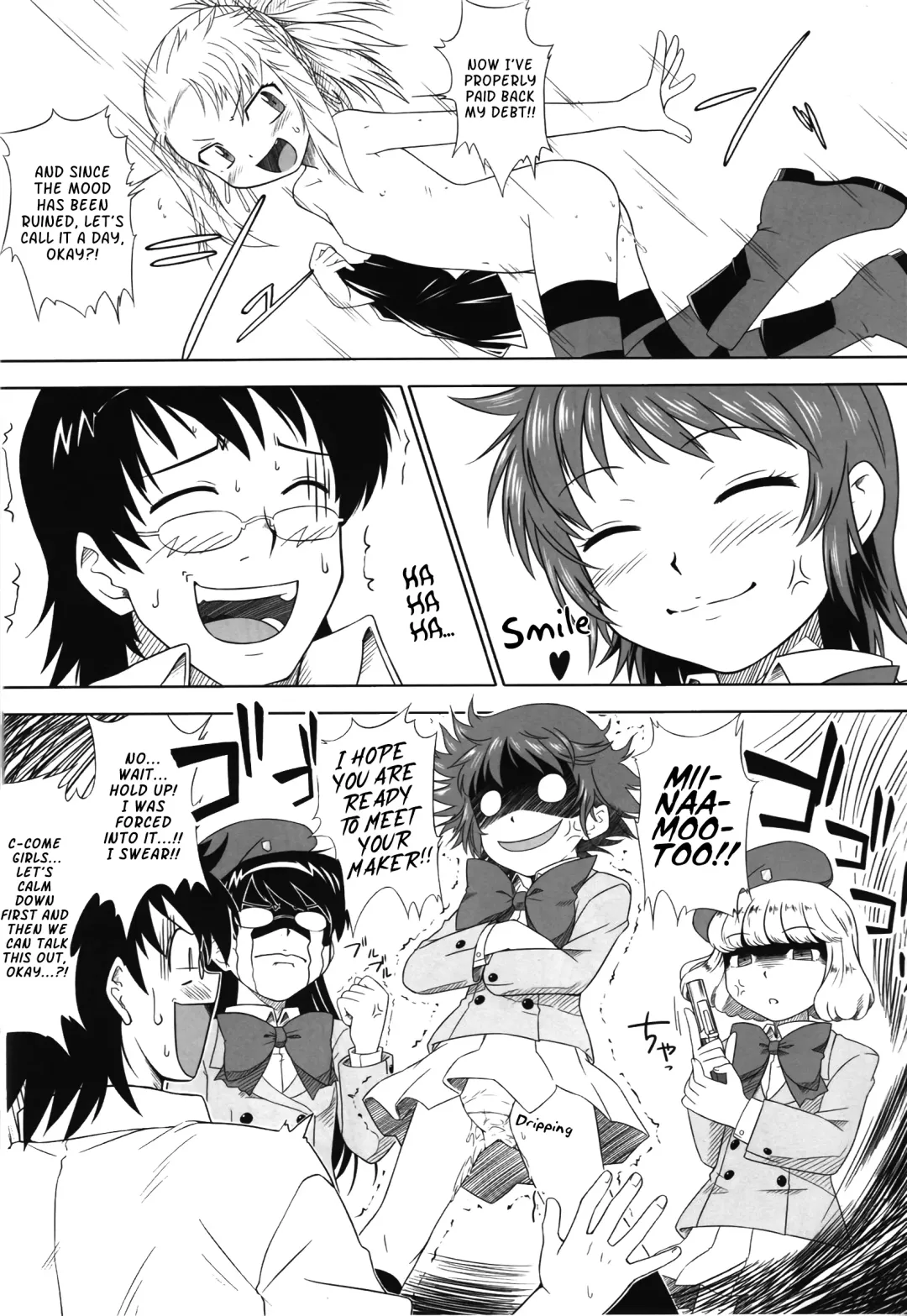 [Okara] Pandora Box Fhentai - Page 23