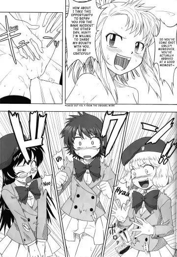 [Okara] Pandora Box Fhentai - Page 22