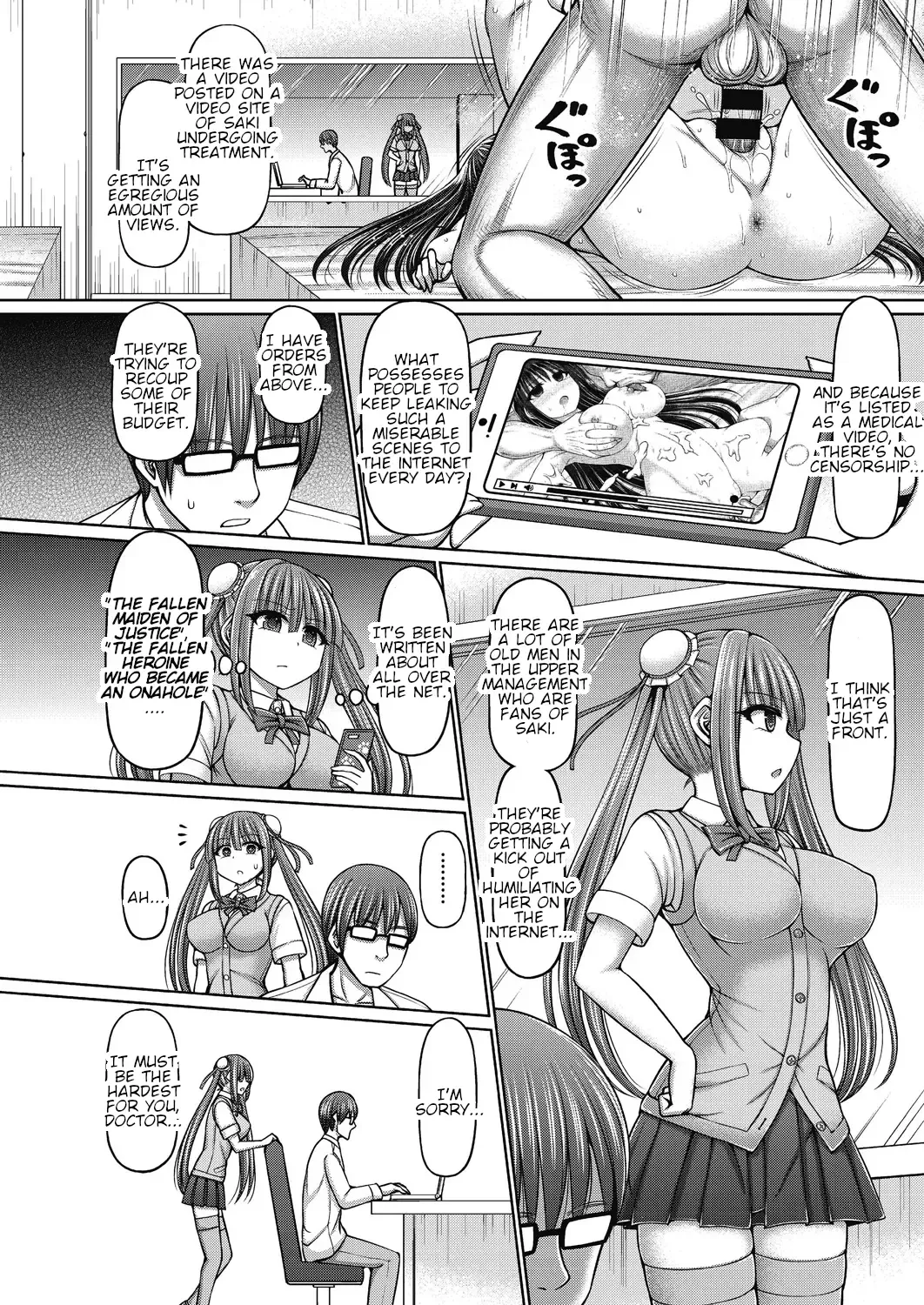 [Hashimura Aoki] Jewel Maiden Ch. 2 Fhentai.net - Page 4