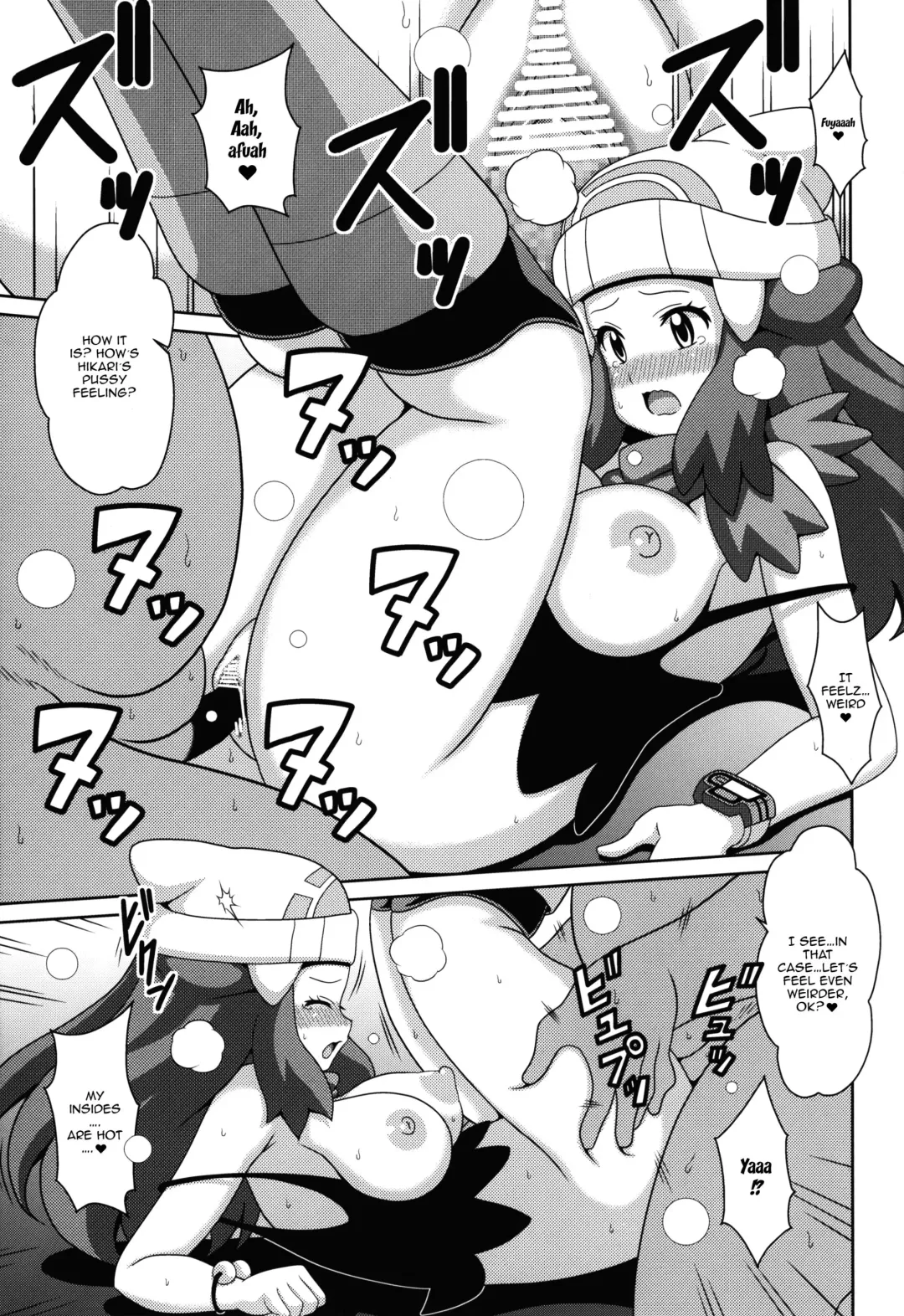 [Koutarosu] Daijoubanai Hon | A Book That Isn't Okay Fhentai - Page 12