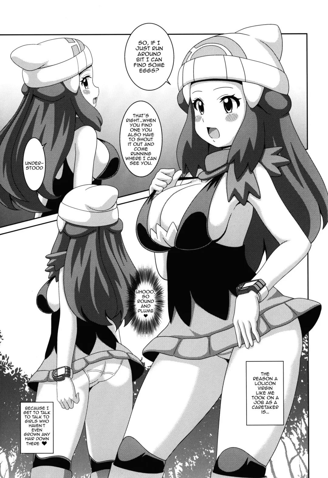 [Koutarosu] Daijoubanai Hon | A Book That Isn't Okay Fhentai - Page 4