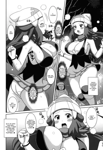 [Koutarosu] Daijoubanai Hon | A Book That Isn't Okay Fhentai.net - Page 5