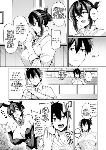 [Nishida Megane] Bunny Tsuma Kissa Hajimemashita | Welcome To The Bunny Housewife Cafe Fhentai - Page 7