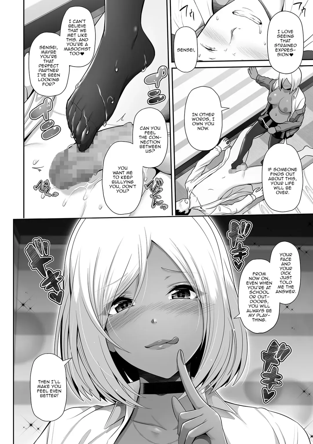 [Toba Yuga] Kuro Gal-chan Seito wa Choukyou Jouzu | This Dark Skinned Gal Student Is Really Good At Training Men Fhentai.net - Page 10