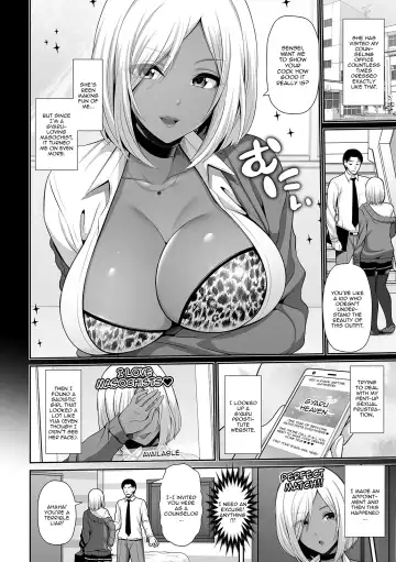 [Toba Yuga] Kuro Gal-chan Seito wa Choukyou Jouzu | This Dark Skinned Gal Student Is Really Good At Training Men Fhentai.net - Page 2