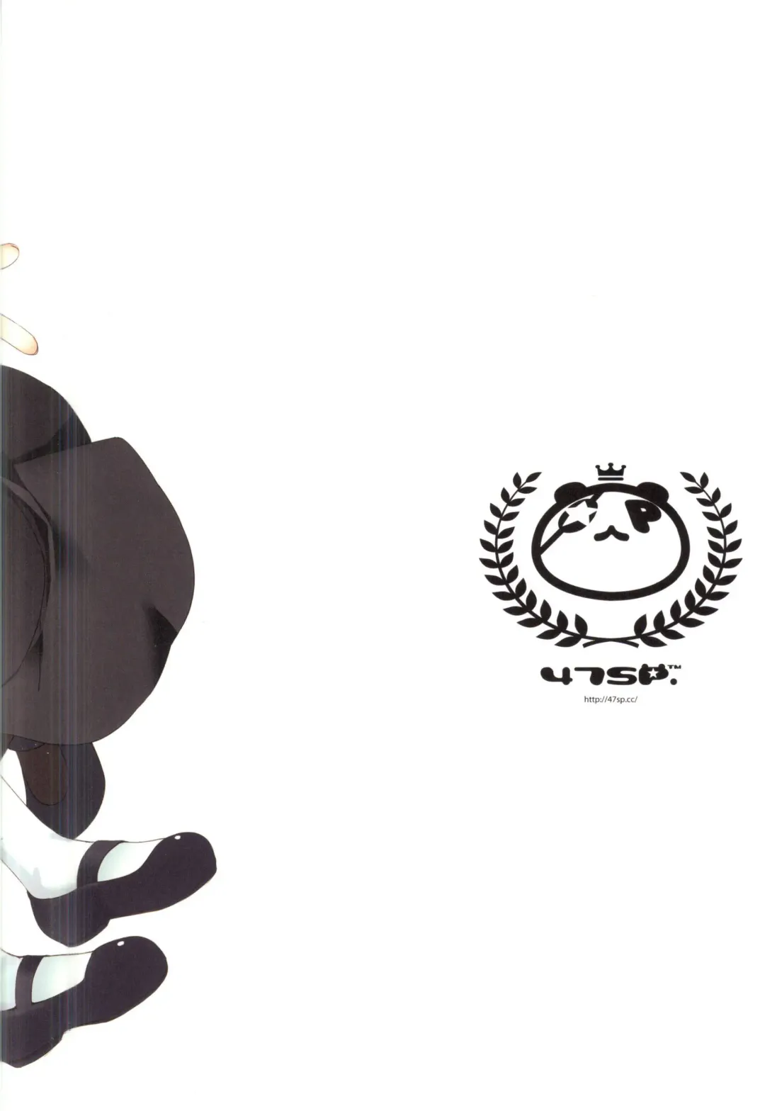 [Takashina At Masato] Mechashiko Chino-chan Fhentai - Page 12