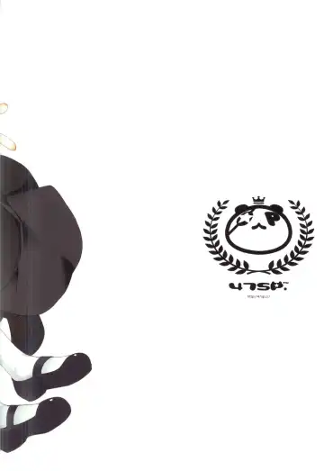 [Takashina At Masato] Mechashiko Chino-chan Fhentai - Page 12