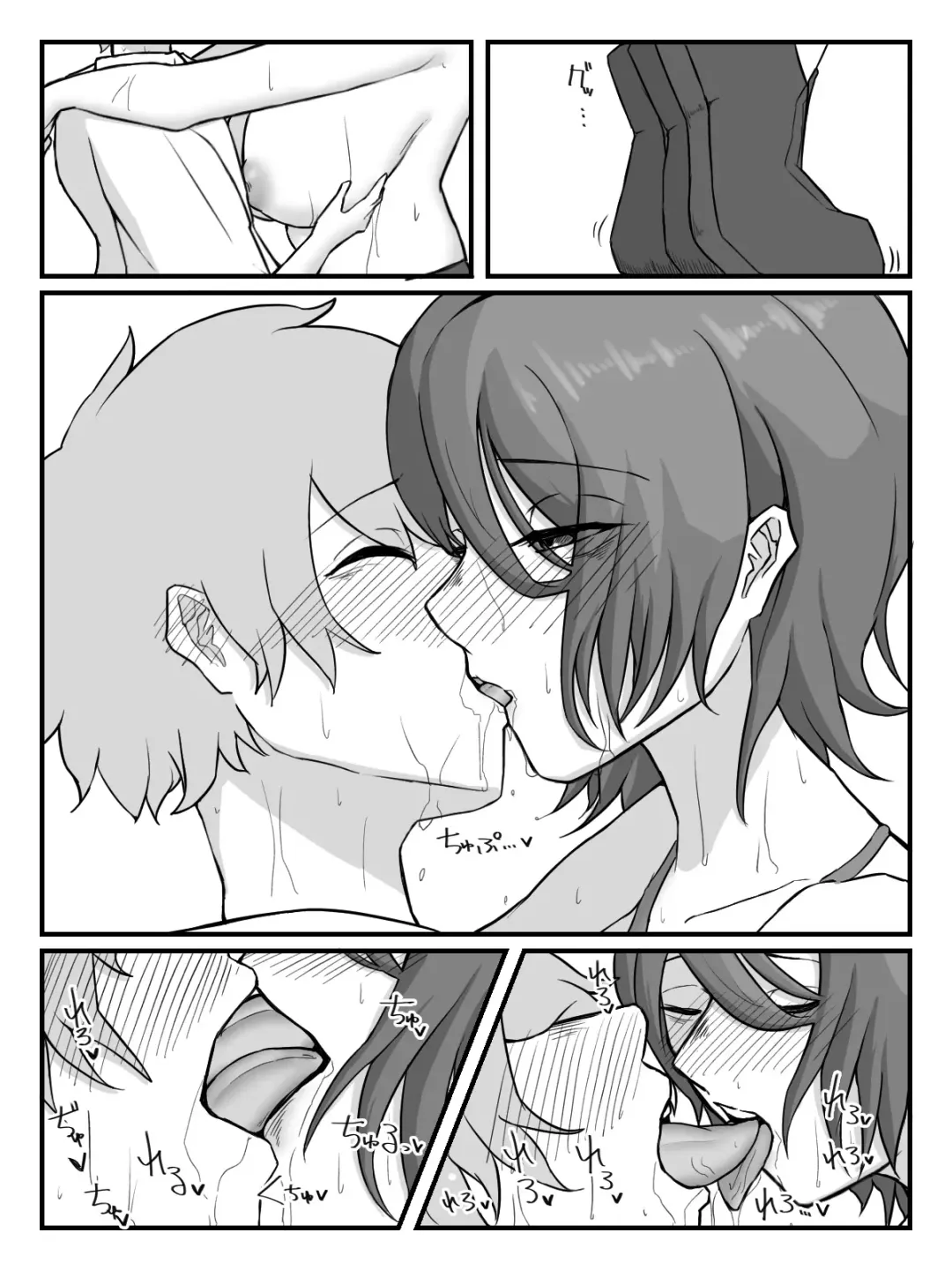 Kouhai JK ni Seigangu ni Sarechau Hanashi Fhentai - Page 36