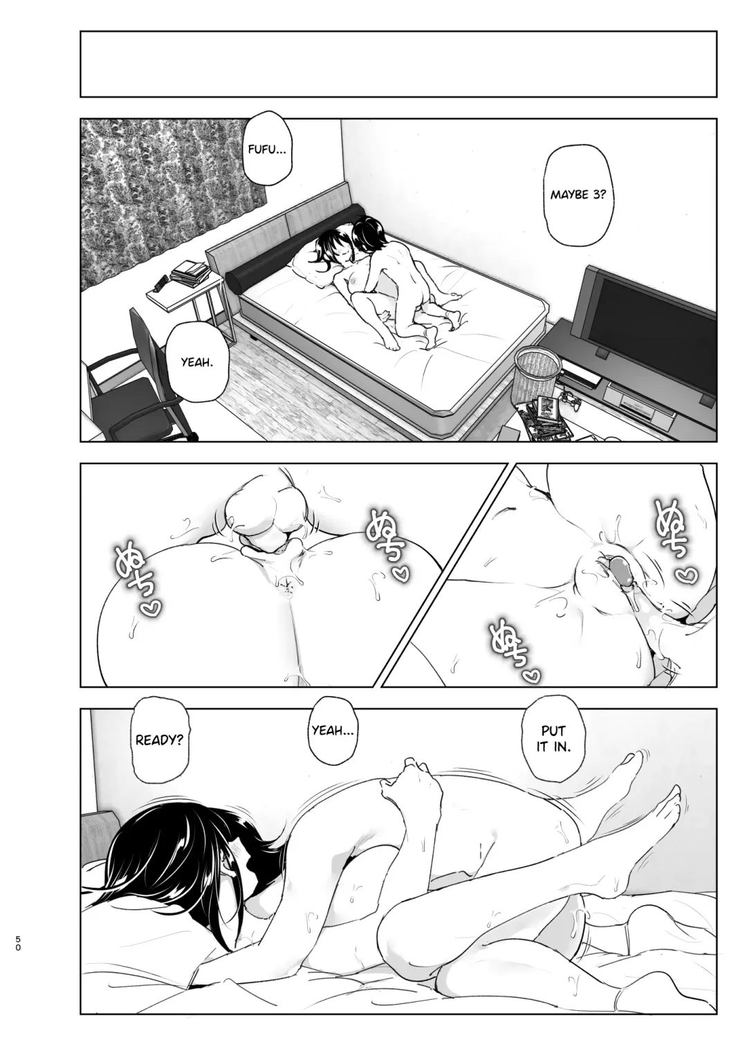 [Nakani] Onei-chan to Guchi o Kiite Ageru Otouto no Hanashi 2 - Tales of Onei-chan Oto-to Fhentai - Page 49