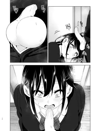 [Nakani] Onei-chan to Guchi o Kiite Ageru Otouto no Hanashi 2 - Tales of Onei-chan Oto-to Fhentai - Page 9