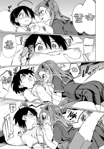 [Aomushi] Furuya-Kun to Oguri-San 4 Fhentai - Page 5