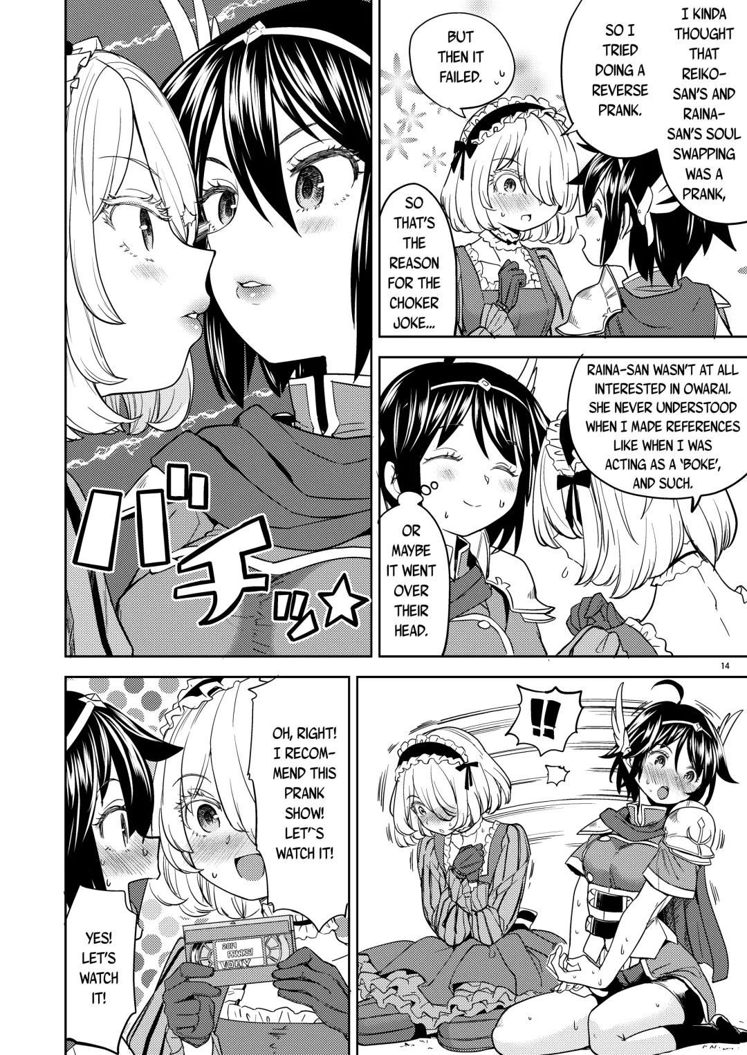 [Ayane] Onna Yuusha ni Tensei Shitara Mazoku no Tsuma ga 5-nin mo Irurashii 4 | Reincarnated as a Female Hero Who Seems to Have 5 Demon Wives 4 Fhentai - Page 15