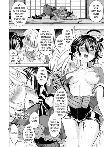 [Ayane] Onna Yuusha ni Tensei Shitara Mazoku no Tsuma ga 5-nin mo Irurashii 4 | Reincarnated as a Female Hero Who Seems to Have 5 Demon Wives 4 Fhentai - Page 23