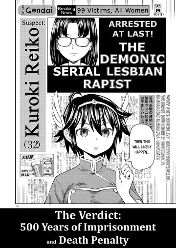 [Ayane] Onna Yuusha ni Tensei Shitara Mazoku no Tsuma ga 5-nin mo Irurashii 4 | Reincarnated as a Female Hero Who Seems to Have 5 Demon Wives 4 Fhentai - Page 41