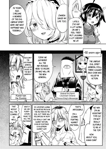 [Ayane] Onna Yuusha ni Tensei Shitara Mazoku no Tsuma ga 5-nin mo Irurashii 4 | Reincarnated as a Female Hero Who Seems to Have 5 Demon Wives 4 Fhentai - Page 9