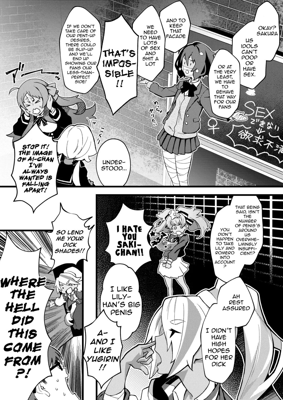 [Peniken] Zombie and SEX Fhentai.net - Page 3