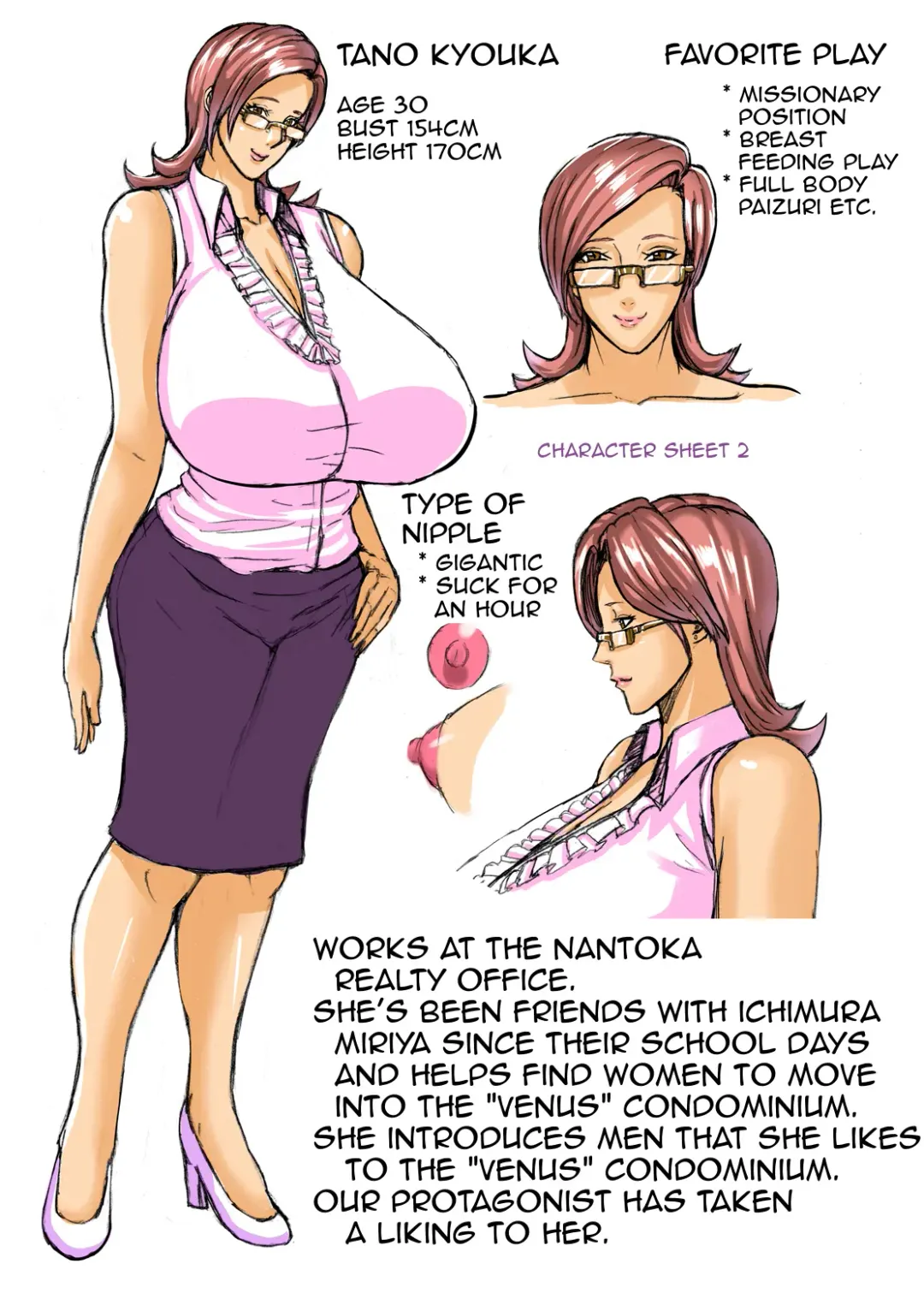 [Shiropiipi] Venus Mansion Episode 2 Fhentai - Page 41