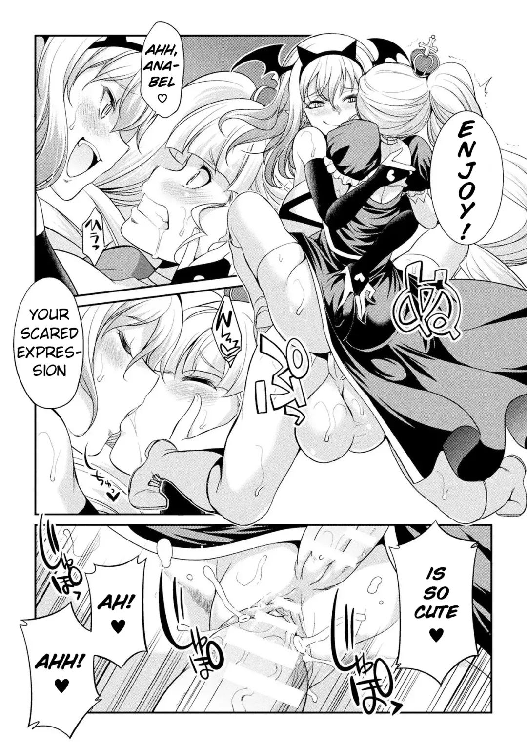 [Gekka Kaguya] Futanarijima ~The Queen of Penis~ Fhentai - Page 114